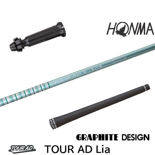 golfneo_honmslgd0030.jpg