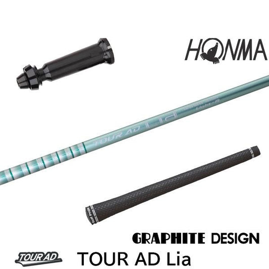 golfneo_honmslgd0030.jpg