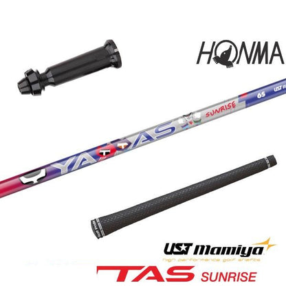 USTマミヤ YATTAS SUNRISE ヤッタス サンライズ（ホンマ用）スリーブ付きシャフト ドライバー用