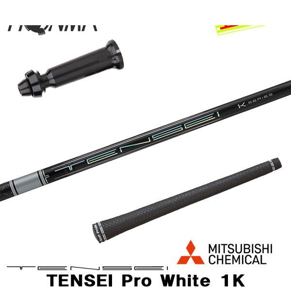 golfneo_honmslmit0005.jpg