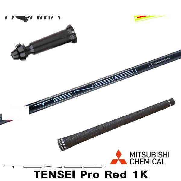 golfneo_honmslmit0006.jpg