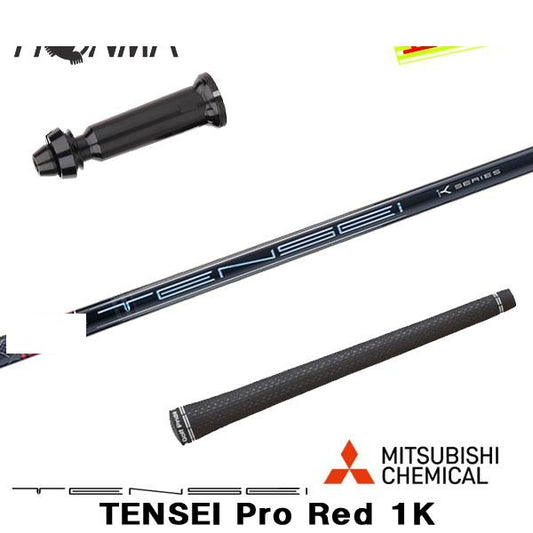 golfneo_honmslmit0006.jpg
