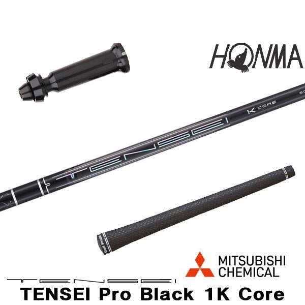golfneo_honmslmit0009.jpg