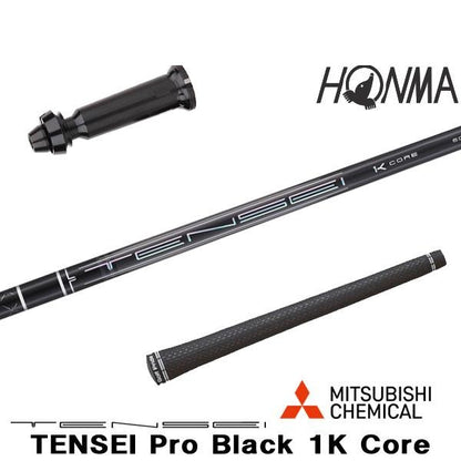 golfneo_honmslmit0009.jpg