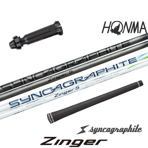 golfneo_honmslsin0001.jpg