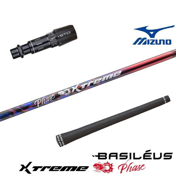 golfneo_mizslbasi0001.jpg