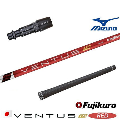 golfneo_mizslfuji0001.jpg
