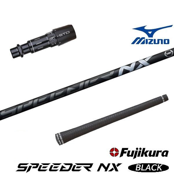 golfneo_mizslfuji0004.jpg