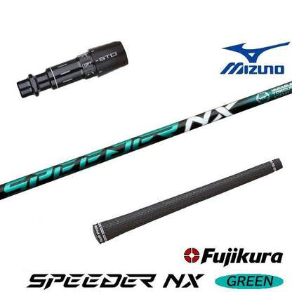 golfneo_mizslfuji0005.jpg