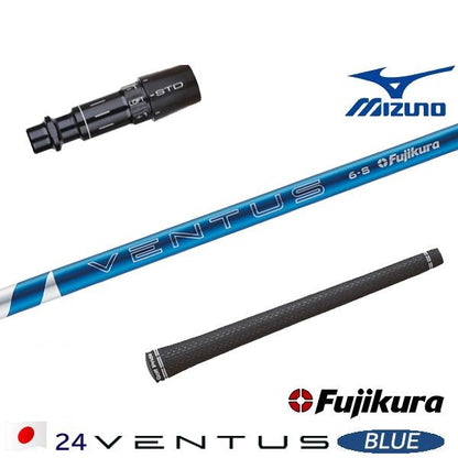 golfneo_mizslfuji0007.jpg