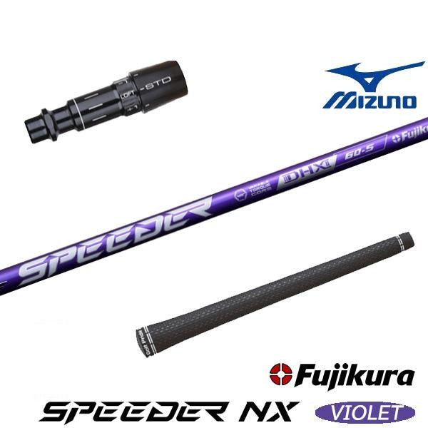 golfneo_mizslfuji0008.jpg