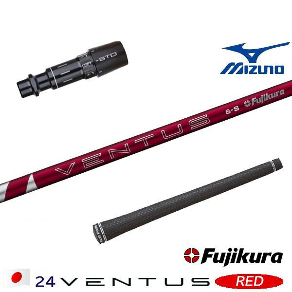 golfneo_mizslfuji0009.jpg