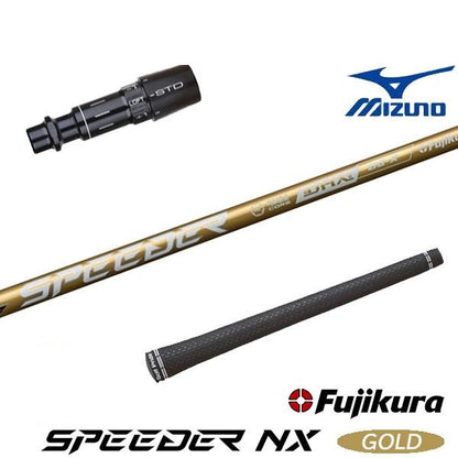 golfneo_mizslfuji0011.jpg