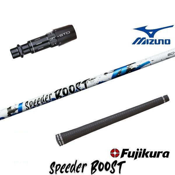 golfneo_mizslfuji0013.jpg