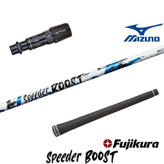 golfneo_mizslfuji0013.jpg