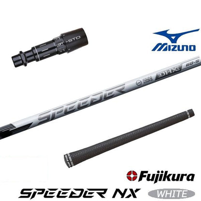フジクラ SPEEDER NX WHITE スピーダー NX ホワイト（ミズノ用）スリーブ付きシャフト ドライバー用