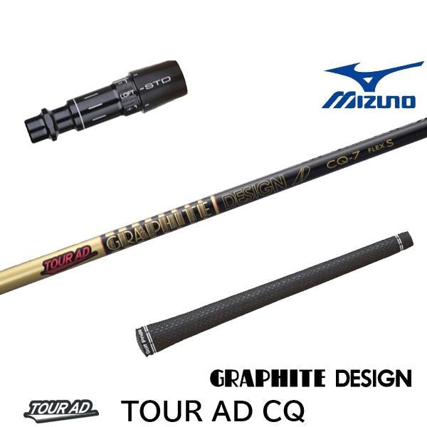 golfneo_mizslgd0001.jpg
