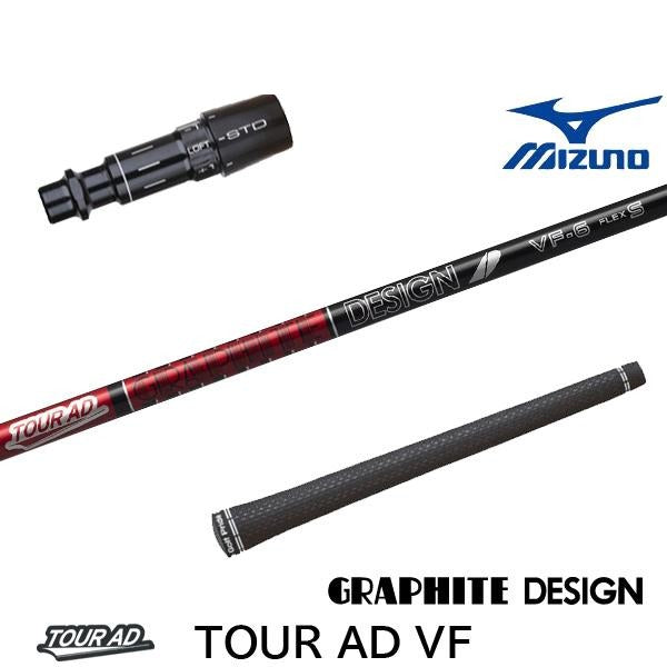 golfneo_mizslgd0002.jpg