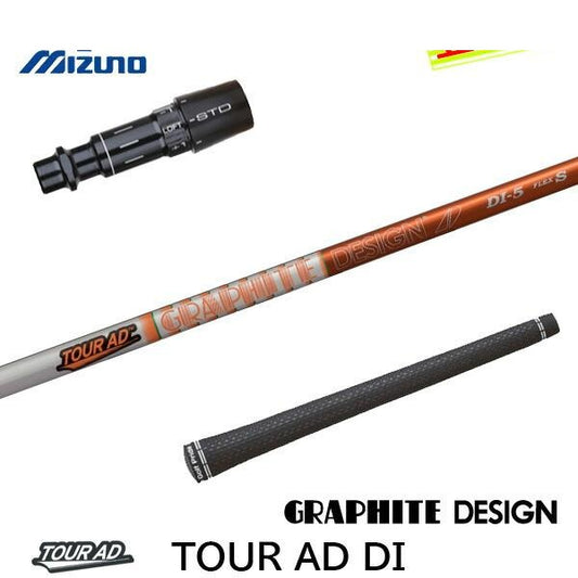 golfneo_mizslgd0003.jpg
