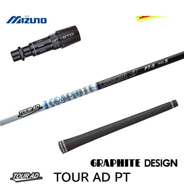 golfneo_mizslgd0004.jpg