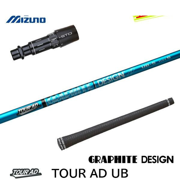 golfneo_mizslgd0005.jpg