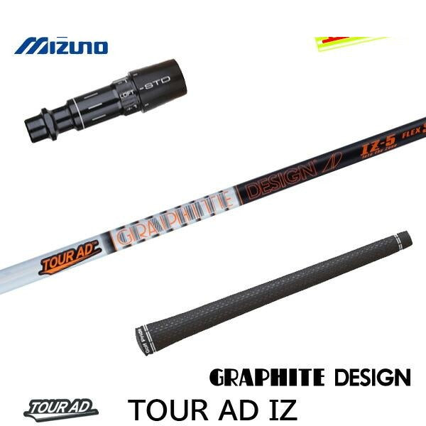 golfneo_mizslgd0009.jpg