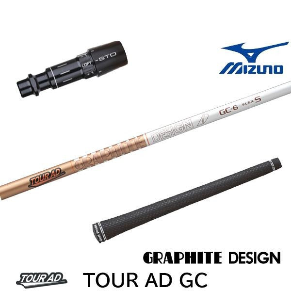golfneo_mizslgd0011.jpg