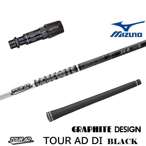 golfneo_mizslgd0012.jpg