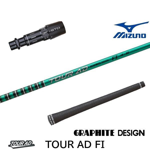 golfneo_mizslgd0013.jpg
