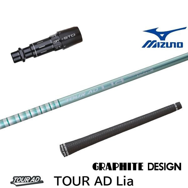 golfneo_mizslgd0030.jpg