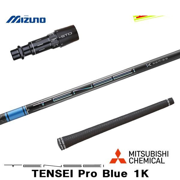 golfneo_mizslmit0003.jpg