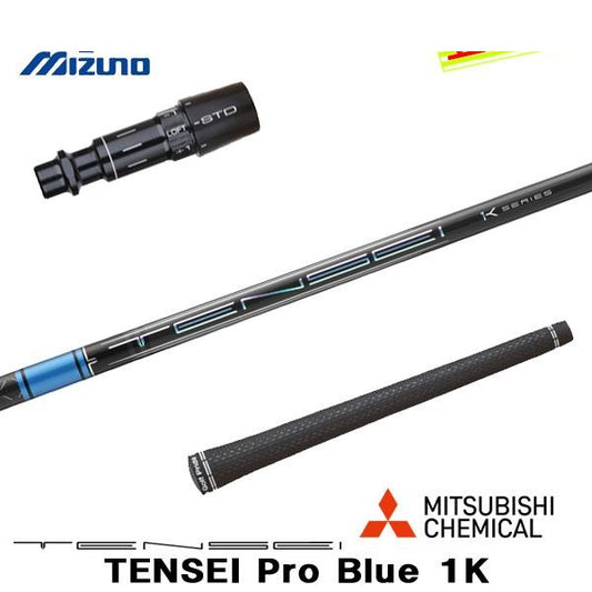 golfneo_mizslmit0003.jpg