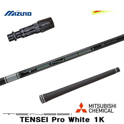golfneo_mizslmit0005.jpg