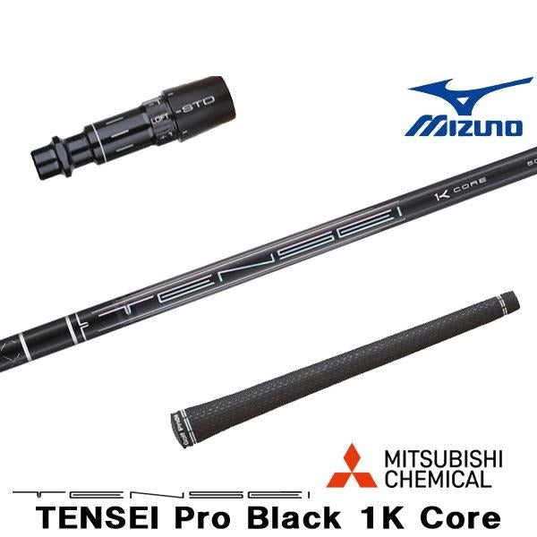 golfneo_mizslmit0009.jpg