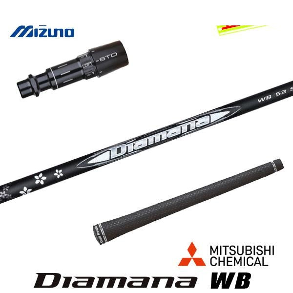 golfneo_mizslmit0010.jpg
