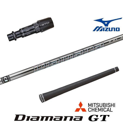 golfneo_mizslmit0011.jpg