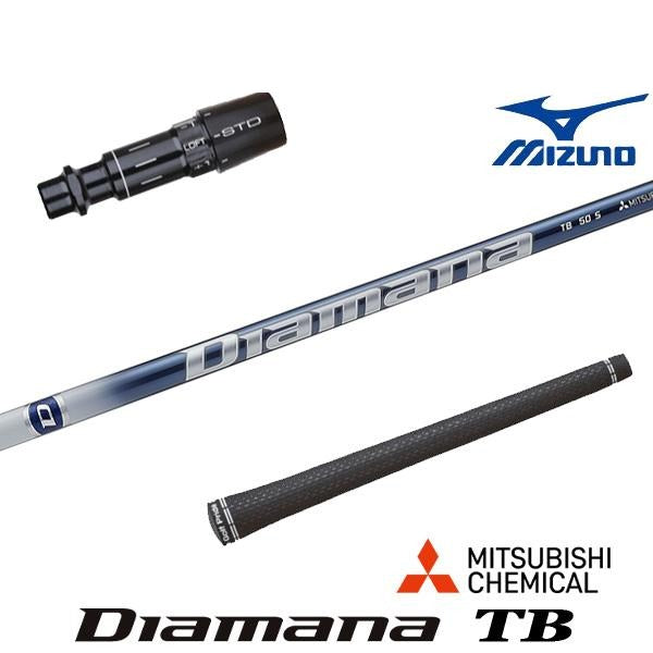 golfneo_mizslmit0013.jpg