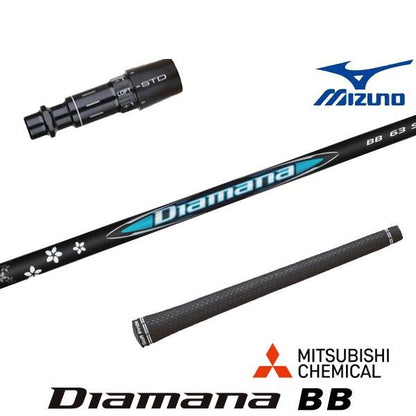 golfneo_mizslmit0018.jpg