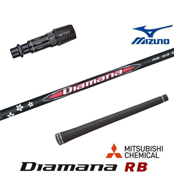 golfneo_mizslmit0019.jpg