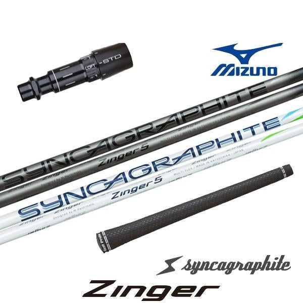 golfneo_mizslsin0001.jpg