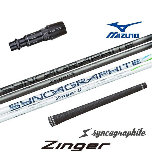 golfneo_mizslsin0001.jpg