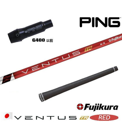 golfneo_ping400slfuji0001.jpg