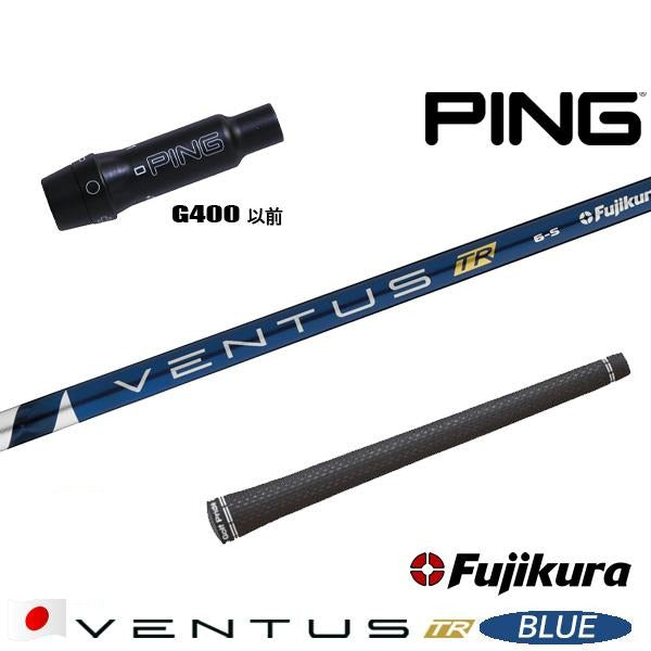 golfneo_ping400slfuji0002.jpg