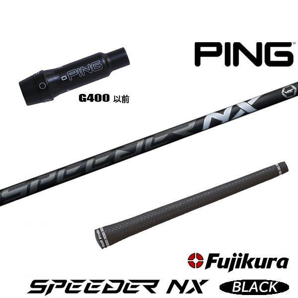 golfneo_ping400slfuji0004.jpg
