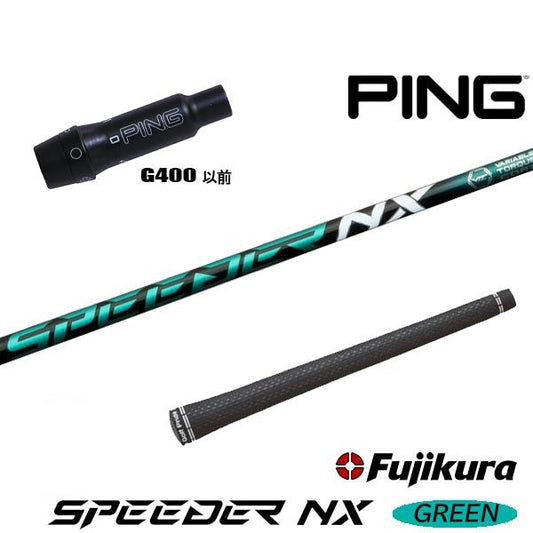 golfneo_ping400slfuji0005.jpg