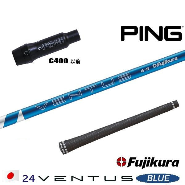golfneo_ping400slfuji0007.jpg