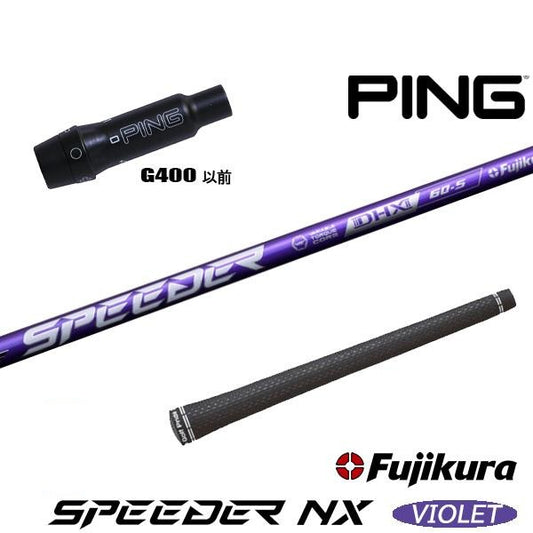 golfneo_ping400slfuji0008.jpg