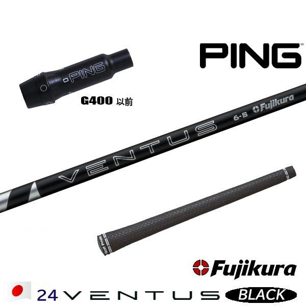 golfneo_ping400slfuji0010.jpg