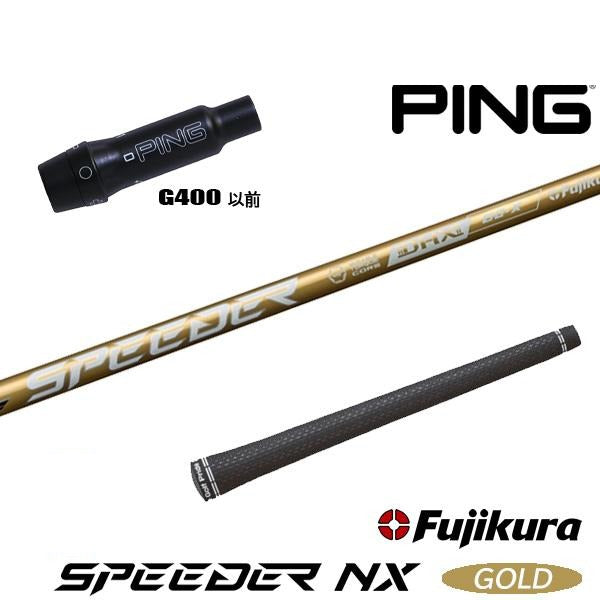 golfneo_ping400slfuji0011.jpg