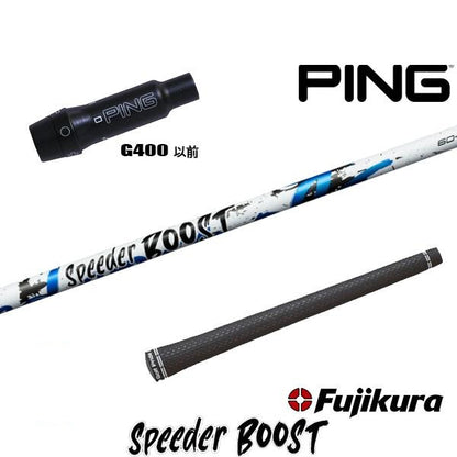 golfneo_ping400slfuji0013.jpg